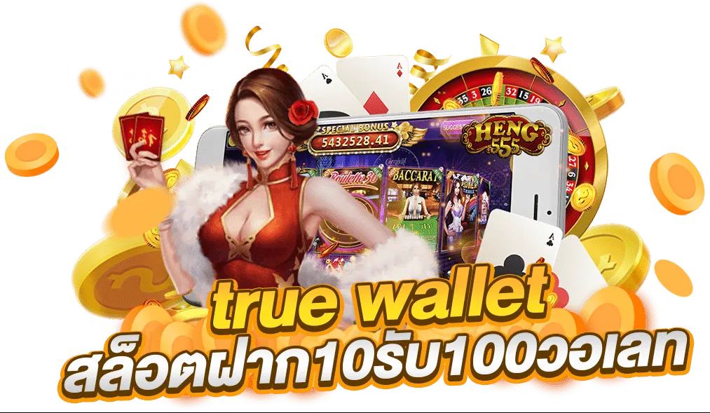 topgame168